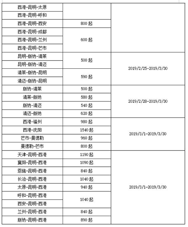 流连染紫旳悯〆