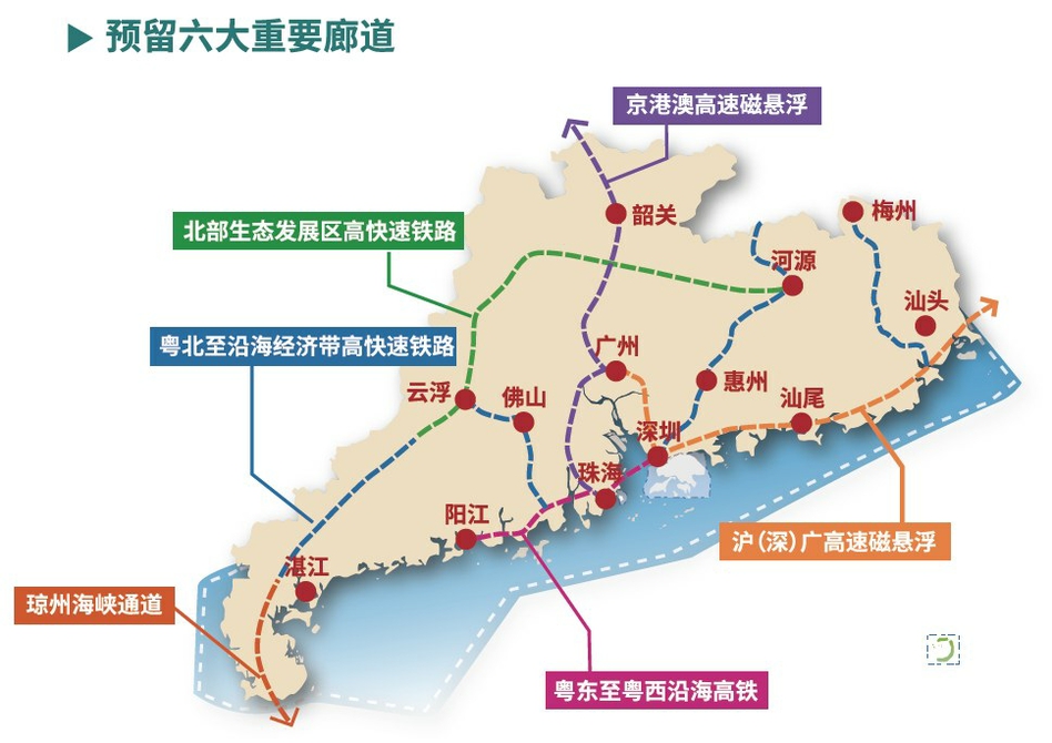 保山市最新公务车路线信息发布