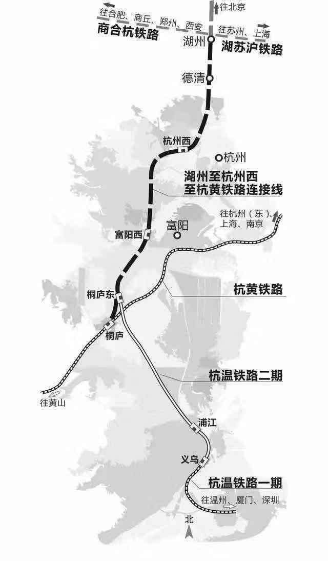 湖州铁路最新消息