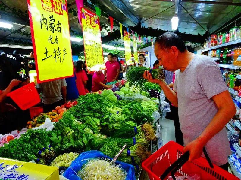 “顺义区新鲜职位发布，周末悠闲工作生活两不误！”