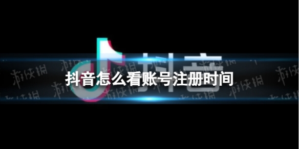 2023年抖音热门旋律精选，旋律飞扬，美好时光同步启航