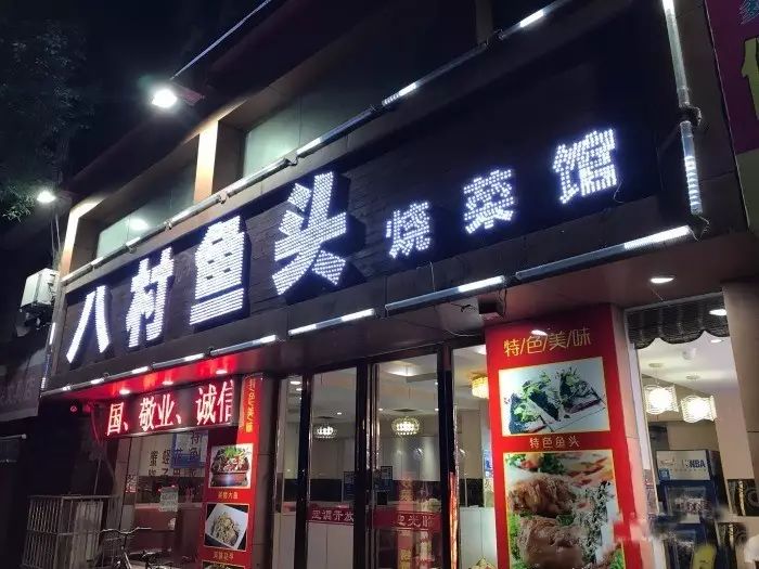 柳州美食集结号：全新米粉名店热忱招贤，传承地道风味，现诚邀转让接力！