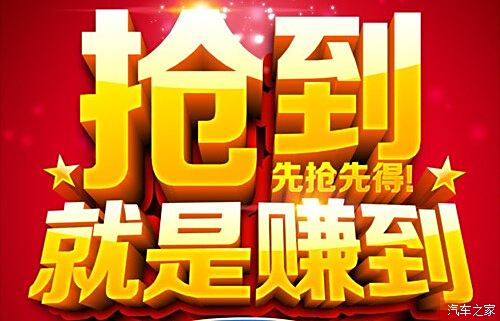 抢购热浪！仅需1元即可畅享5包微信红包盛宴，限时红包群大放送！