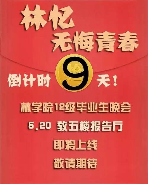 常熟东南开发区最新人才招募资讯速递