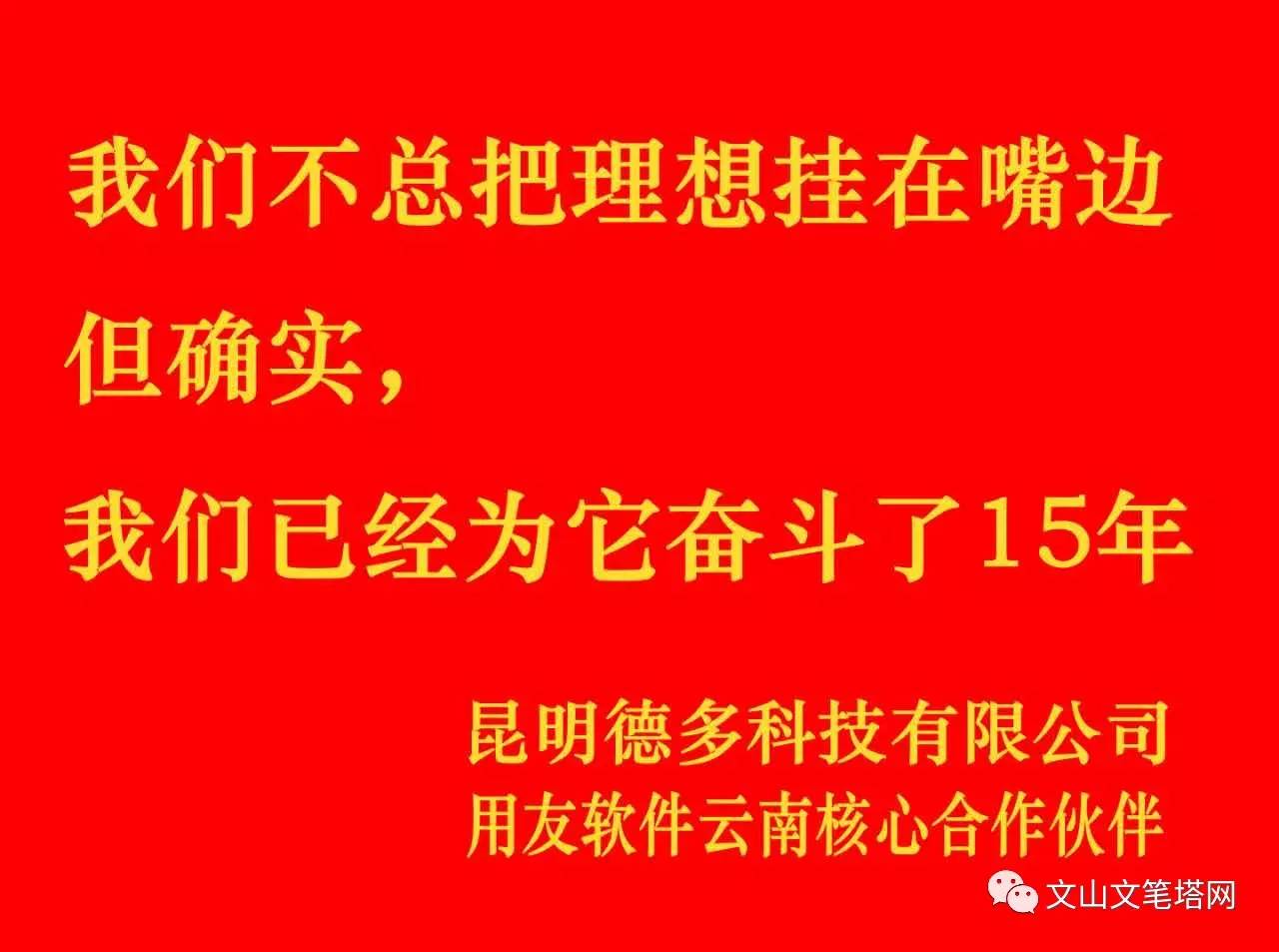 西安城聘新潮资讯平台——最新招聘信息总汇