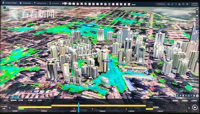 2025年海南地区最新台风动态速报