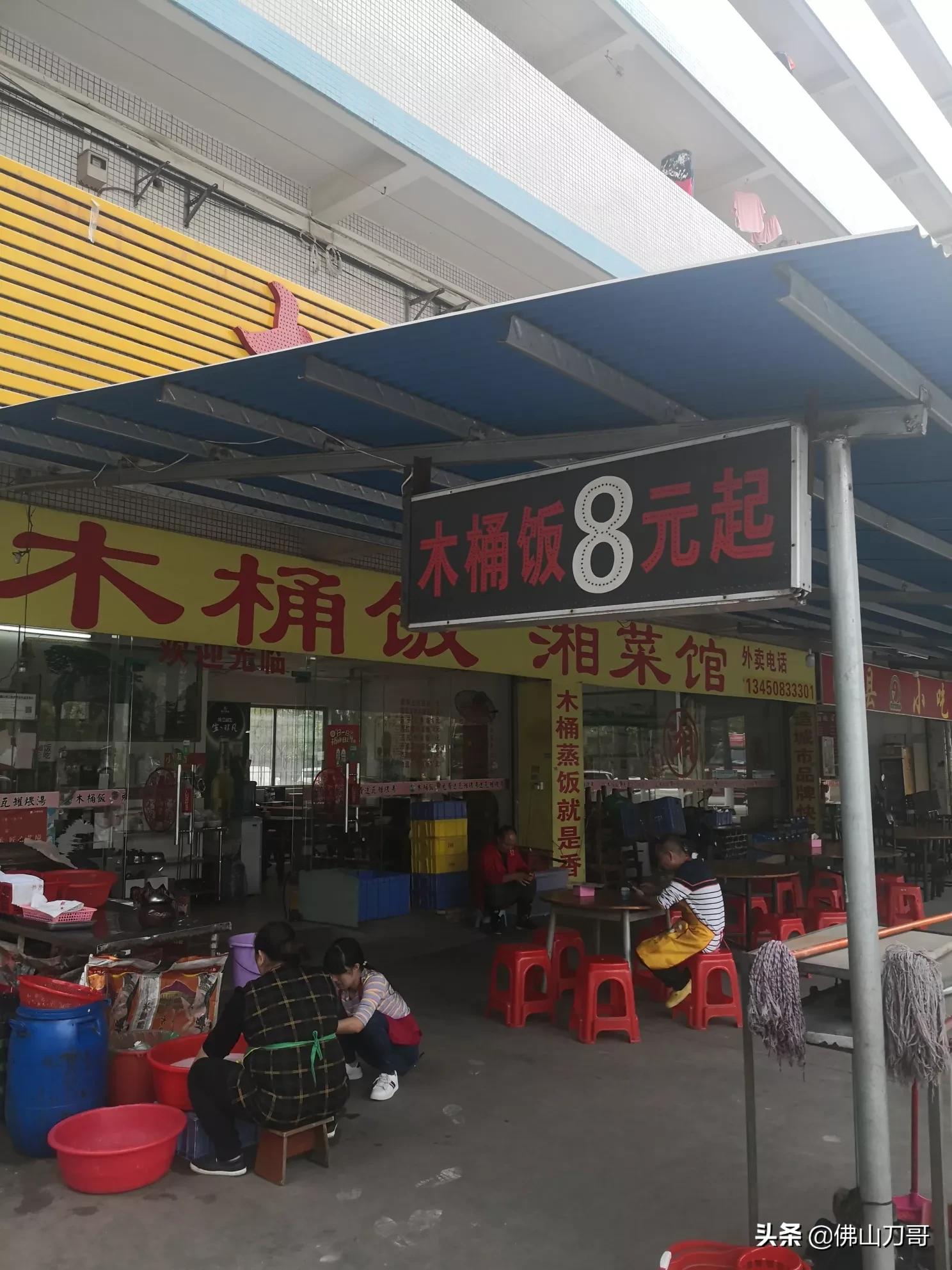 热销中！58深圳独家木桶饭美食店全新转让，抢抓商机不容错过！