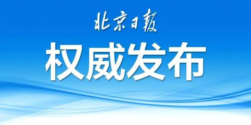 揭秘亚七卫星：最新详尽技术参数大公开