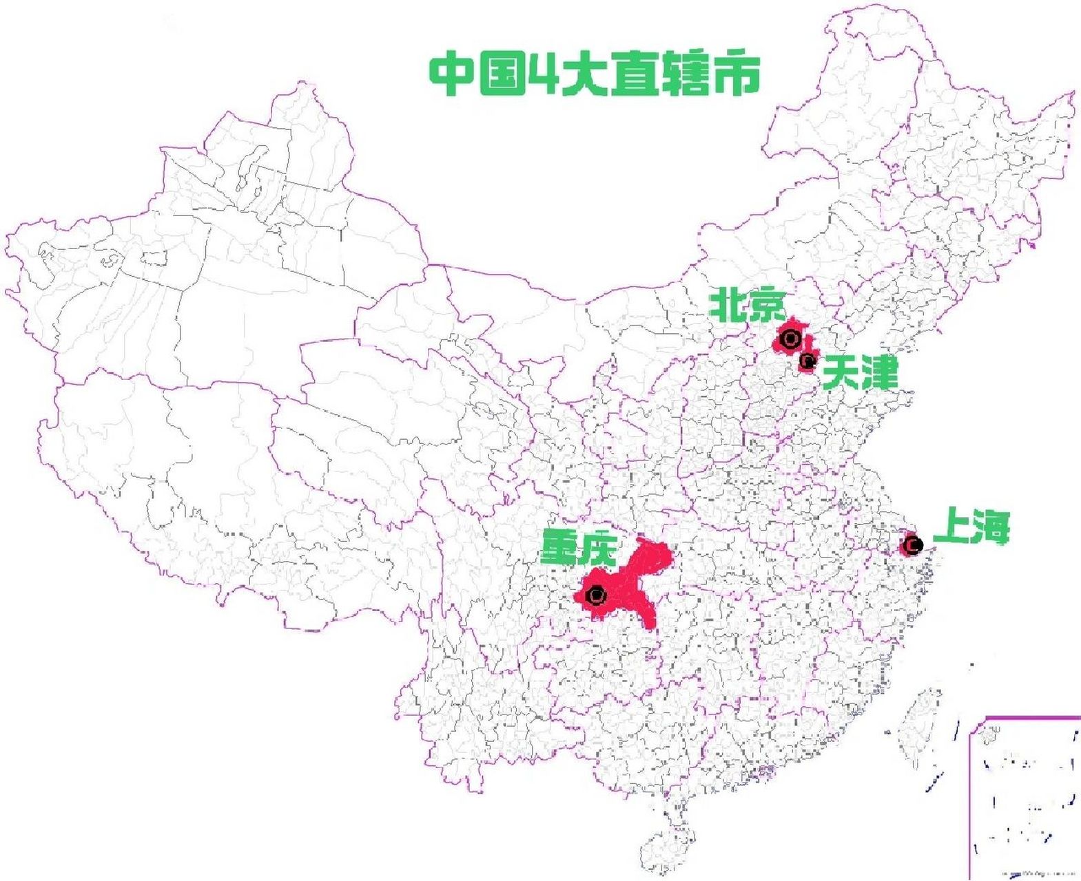 最新资讯速递：揭秘中国四大直辖市最新动态与热点事件